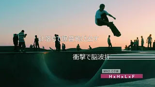 HxHxLxF